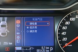 2011款蒙迪欧致胜GTDi