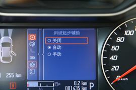 2011款蒙迪欧致胜GTDi