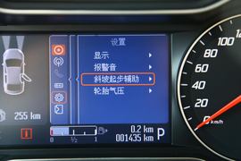 2011款蒙迪欧致胜GTDi