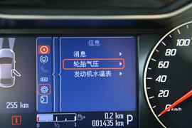 2011款蒙迪欧致胜GTDi