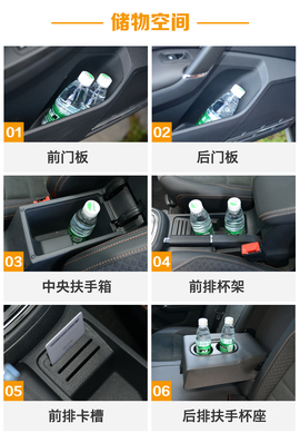 2017款一汽-大众