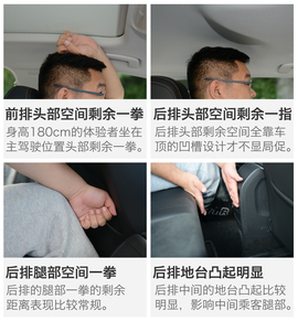 2017款一汽-大众