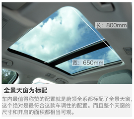 2017款一汽-大众