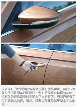 2017款一汽-大众