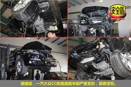 2010款一汽大众CC