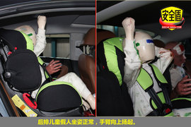 2010款一汽大众CC