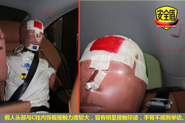 2010款一汽大众CC