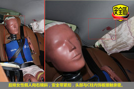 2010款一汽大众CC