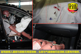 2010款一汽大众CC