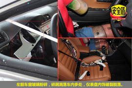 2010款一汽大众CC