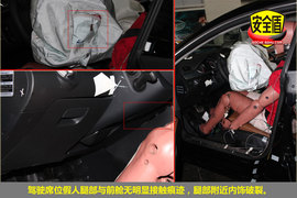 2010款一汽大众CC