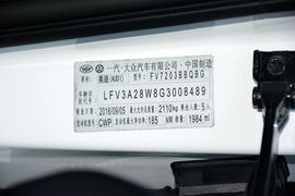 2017款奥迪A4L