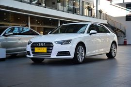 2017款奥迪A4L