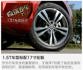 燃油/混动齐发力