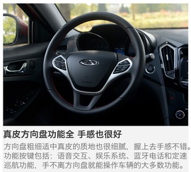 燃油/混动齐发力