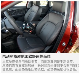 燃油/混动齐发力