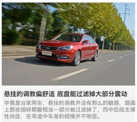 燃油/混动齐发力