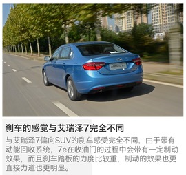 燃油/混动齐发力