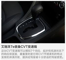 燃油/混动齐发力