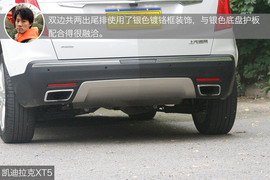 德系之外的新选择