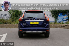 德系之外的新选择