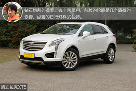 德系之外的新选择