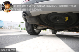 德系之外的新选择