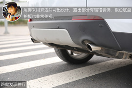 德系之外的新选择