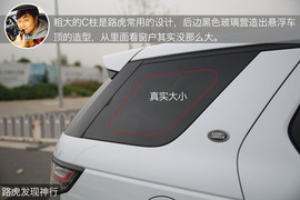 德系之外的新选择