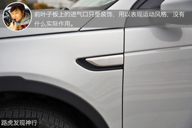 德系之外的新选择