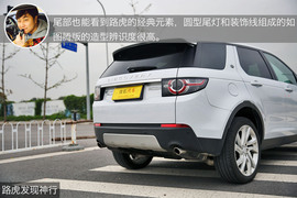 德系之外的新选择