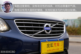 德系之外的新选择