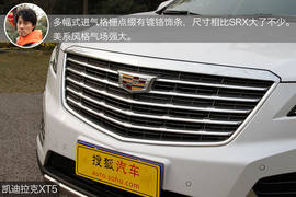 德系之外的新选择