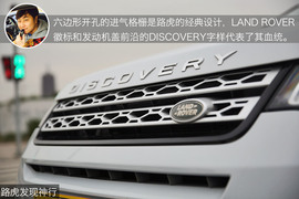 德系之外的新选择