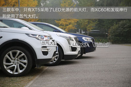 德系之外的新选择