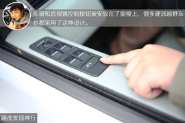 内饰