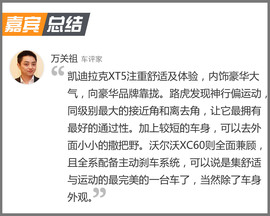踩数