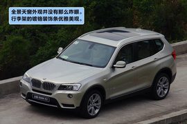 2011款全新宝马X3