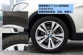 2011款全新宝马X3