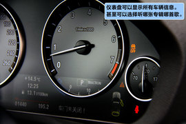 2011款全新宝马X3