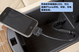 2011款全新宝马X3