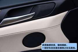 2011款全新宝马X3