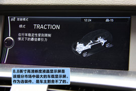 2011款全新宝马X3