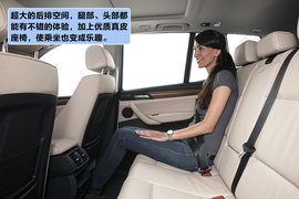 2011款全新宝马X3