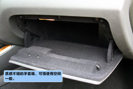 2011款全新宝马X3
