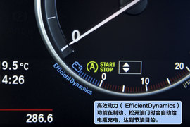 2011款全新宝马X3