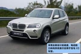2011款全新宝马X3