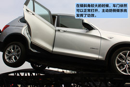 2011款全新宝马X3