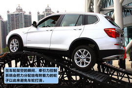 2011款全新宝马X3