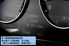 2011款全新宝马X3